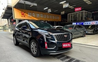 Cadillac XT5 I рестайлинг, 2022 год, 3 090 000 рублей, 1 фотография