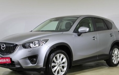 Mazda CX-5 II, 2013 год, 1 690 000 рублей, 1 фотография