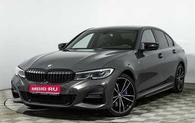 BMW 3 серия, 2019 год, 3 737 000 рублей, 1 фотография
