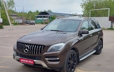 Mercedes-Benz M-Класс, 2013 год, 2 225 000 рублей, 1 фотография