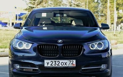 BMW 5 серия, 2012 год, 2 250 000 рублей, 1 фотография