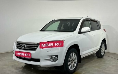 Toyota RAV4, 2010 год, 1 230 000 рублей, 1 фотография