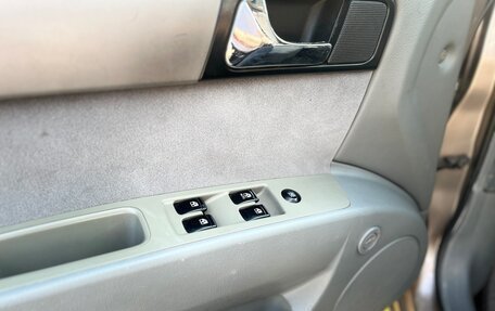 Chevrolet Lacetti, 2008 год, 425 000 рублей, 11 фотография