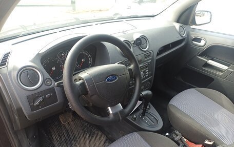 Ford Fusion I, 2007 год, 490 000 рублей, 5 фотография
