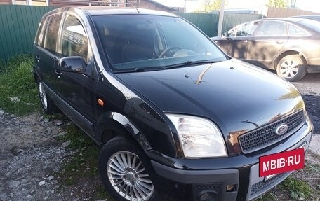Ford Fusion I, 2007 год, 490 000 рублей, 2 фотография