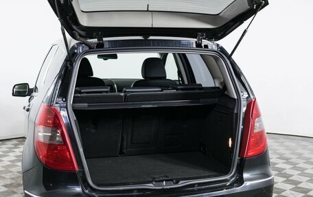 Mercedes-Benz A-Класс, 2008 год, 700 000 рублей, 9 фотография