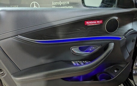 Mercedes-Benz E-Класс, 2021 год, 4 595 000 рублей, 18 фотография