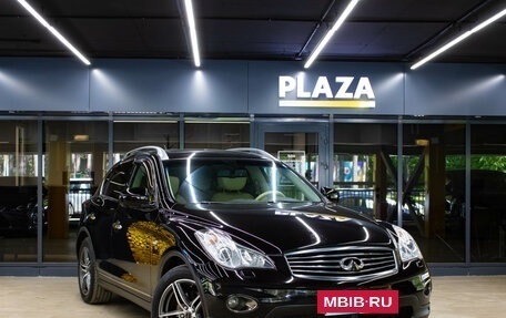 Infiniti EX, 2011 год, 1 649 000 рублей, 2 фотография