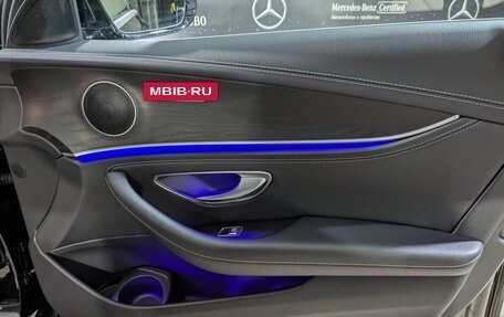 Mercedes-Benz E-Класс, 2021 год, 4 595 000 рублей, 24 фотография