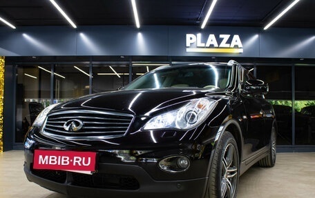 Infiniti EX, 2011 год, 1 649 000 рублей, 5 фотография