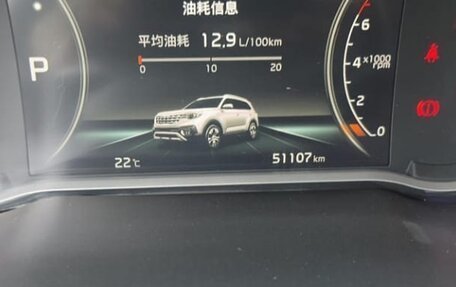 KIA Sportage IV рестайлинг, 2021 год, 2 150 000 рублей, 7 фотография