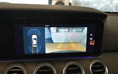 Mercedes-Benz E-Класс, 2021 год, 4 949 000 рублей, 17 фотография