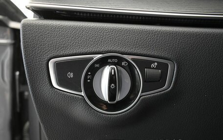 Mercedes-Benz E-Класс, 2021 год, 4 949 000 рублей, 14 фотография