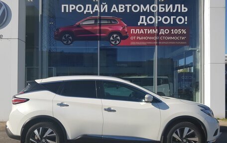 Nissan Murano, 2020 год, 2 790 000 рублей, 5 фотография