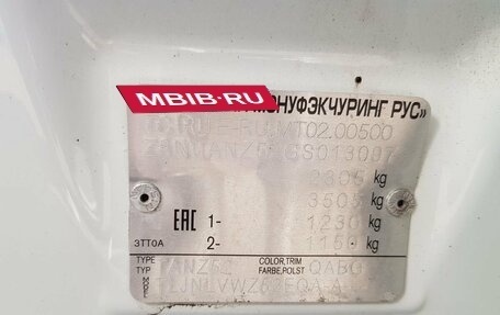 Nissan Murano, 2020 год, 2 790 000 рублей, 27 фотография