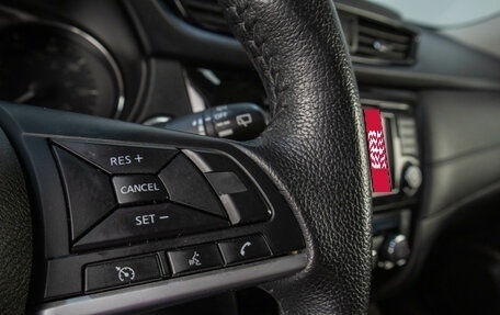 Nissan Rogue II, 2019 год, 2 499 000 рублей, 12 фотография