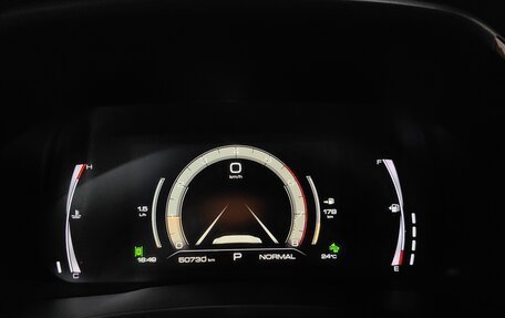 Haval F7 I, 2021 год, 1 658 000 рублей, 10 фотография