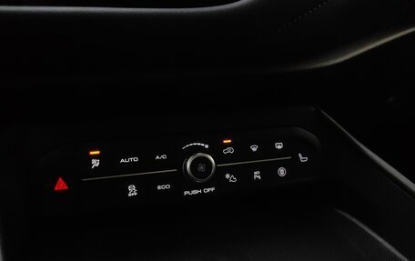 Haval F7 I, 2021 год, 1 658 000 рублей, 15 фотография