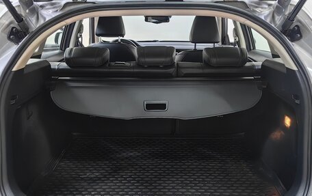 Haval F7 I, 2021 год, 1 658 000 рублей, 25 фотография