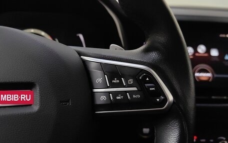 Haval F7 I, 2021 год, 1 658 000 рублей, 18 фотография