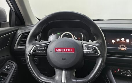Haval F7 I, 2021 год, 1 658 000 рублей, 11 фотография