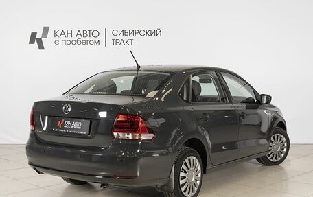 Volkswagen Polo VI (EU Market), 2016 год, 1 098 648 рублей, 2 фотография