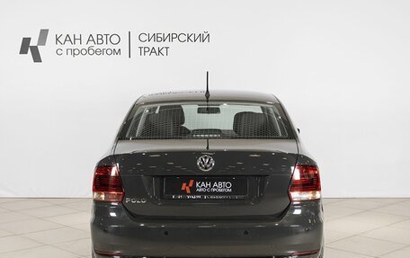 Volkswagen Polo VI (EU Market), 2016 год, 1 098 648 рублей, 8 фотография