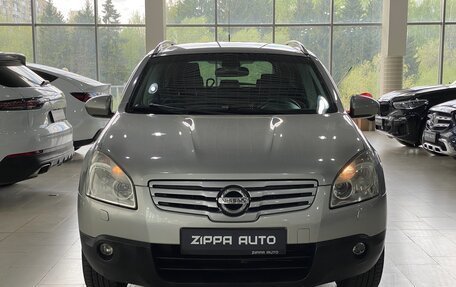 Nissan Qashqai+2 I, 2009 год, 1 089 000 рублей, 2 фотография