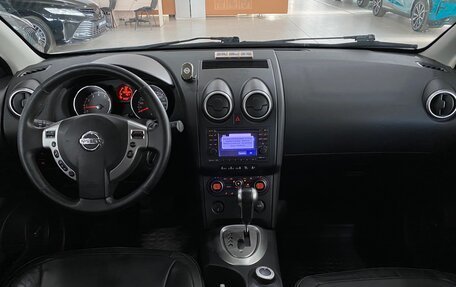 Nissan Qashqai+2 I, 2009 год, 1 089 000 рублей, 10 фотография