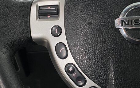 Nissan Qashqai+2 I, 2009 год, 1 089 000 рублей, 13 фотография