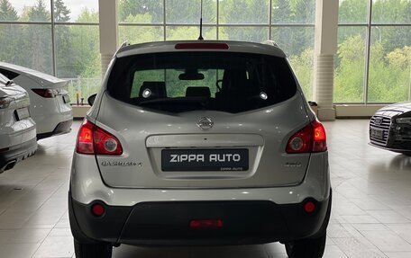 Nissan Qashqai+2 I, 2009 год, 1 089 000 рублей, 5 фотография