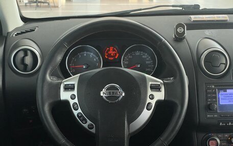 Nissan Qashqai+2 I, 2009 год, 1 089 000 рублей, 12 фотография