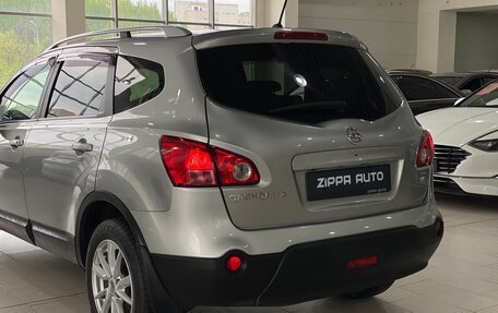 Nissan Qashqai+2 I, 2009 год, 1 089 000 рублей, 7 фотография