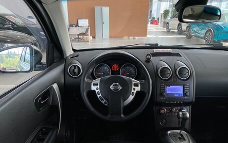 Nissan Qashqai+2 I, 2009 год, 1 089 000 рублей, 11 фотография