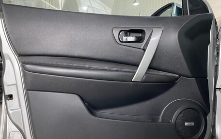 Nissan Qashqai+2 I, 2009 год, 1 089 000 рублей, 17 фотография
