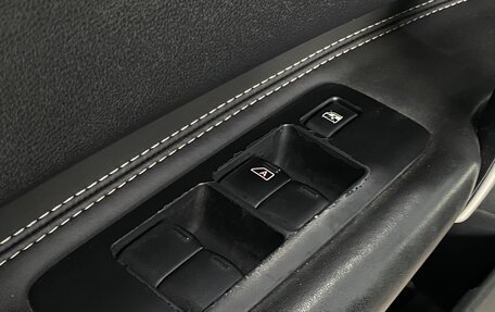 Nissan Qashqai+2 I, 2009 год, 1 089 000 рублей, 18 фотография
