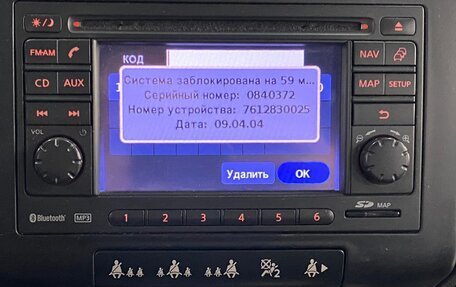 Nissan Qashqai+2 I, 2009 год, 1 089 000 рублей, 24 фотография