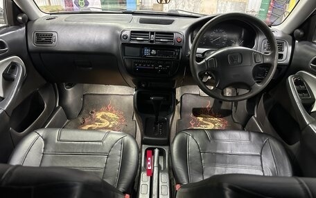 Honda Civic Ferio III, 1997 год, 395 000 рублей, 16 фотография