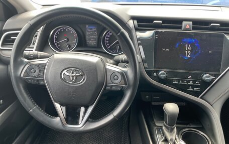 Toyota Camry, 2020 год, 2 839 000 рублей, 12 фотография