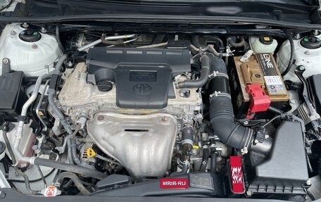 Toyota Camry, 2020 год, 2 839 000 рублей, 28 фотография