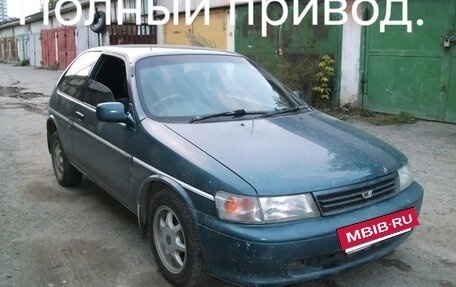 Toyota Corolla II, 1993 год, 205 000 рублей, 2 фотография