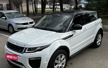 Land Rover Range Rover Evoque I, 2017 год, 2 749 000 рублей, 4 фотография