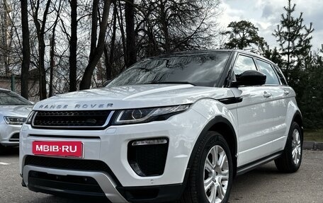 Land Rover Range Rover Evoque I, 2017 год, 2 749 000 рублей, 2 фотография