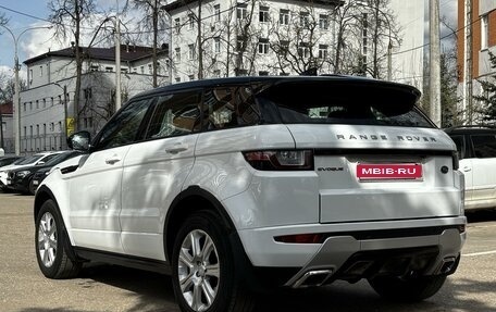 Land Rover Range Rover Evoque I, 2017 год, 2 749 000 рублей, 5 фотография