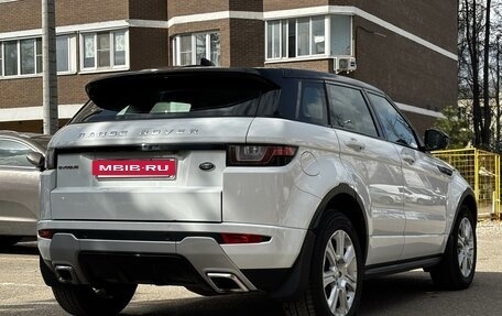 Land Rover Range Rover Evoque I, 2017 год, 2 749 000 рублей, 6 фотография