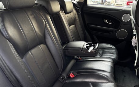 Land Rover Range Rover Evoque I, 2017 год, 2 749 000 рублей, 12 фотография