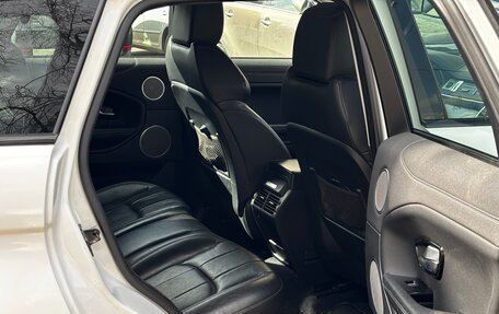 Land Rover Range Rover Evoque I, 2017 год, 2 749 000 рублей, 11 фотография