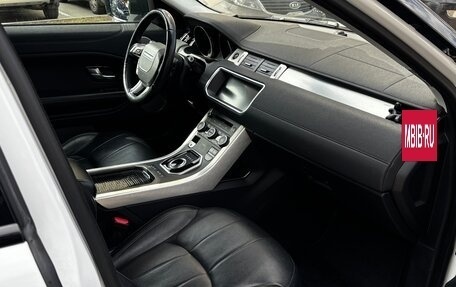Land Rover Range Rover Evoque I, 2017 год, 2 749 000 рублей, 9 фотография