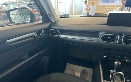 Mazda CX-5 II, 2023 год, 2 849 900 рублей, 14 фотография