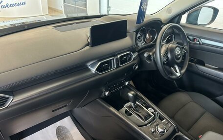 Mazda CX-5 II, 2023 год, 2 849 900 рублей, 13 фотография